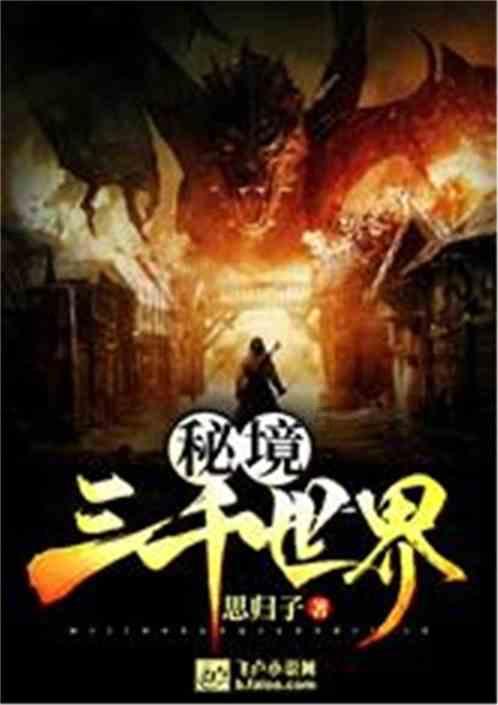 小狗救援行动选关版