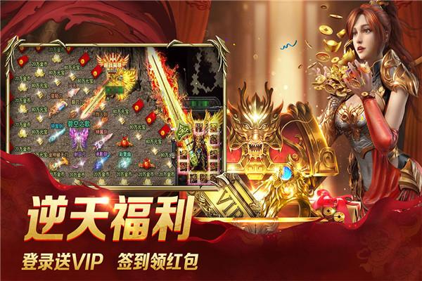 美图秀秀下载2023最新版