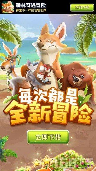 摩托车驾驶证可以办建行卡吗?-高质量知识问答网页