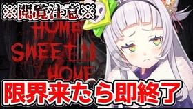 4分之7n与45度终边相同的角吗？游戏画面