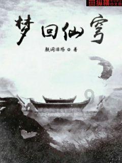 四川“选星计划”省级训练营正式开营
