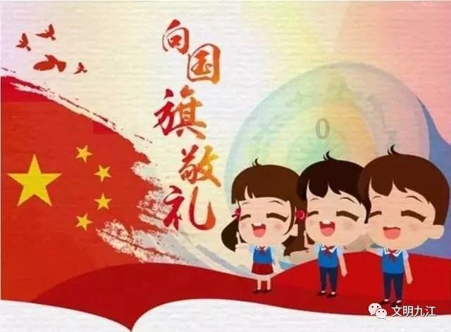 华丽礼帽