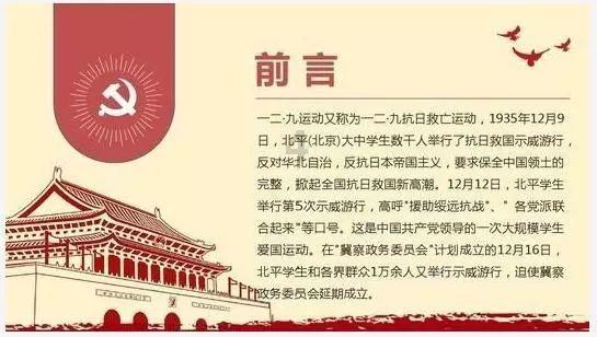 梦幻糖果森林逃生