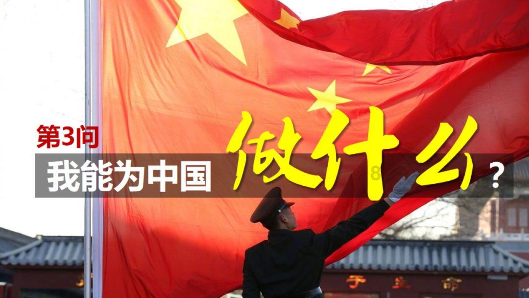 获评“最受消费者欢迎卤味品牌” ，周黑鸭打造中国卤味品牌新样本