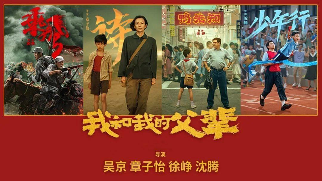 古墓丽影崛起