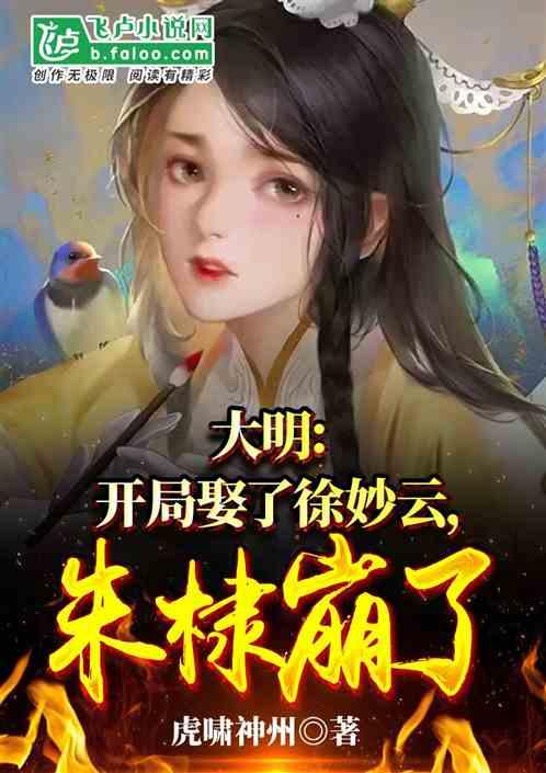 锅糍、白糖、水，这就是湖州特有的风枵茶
